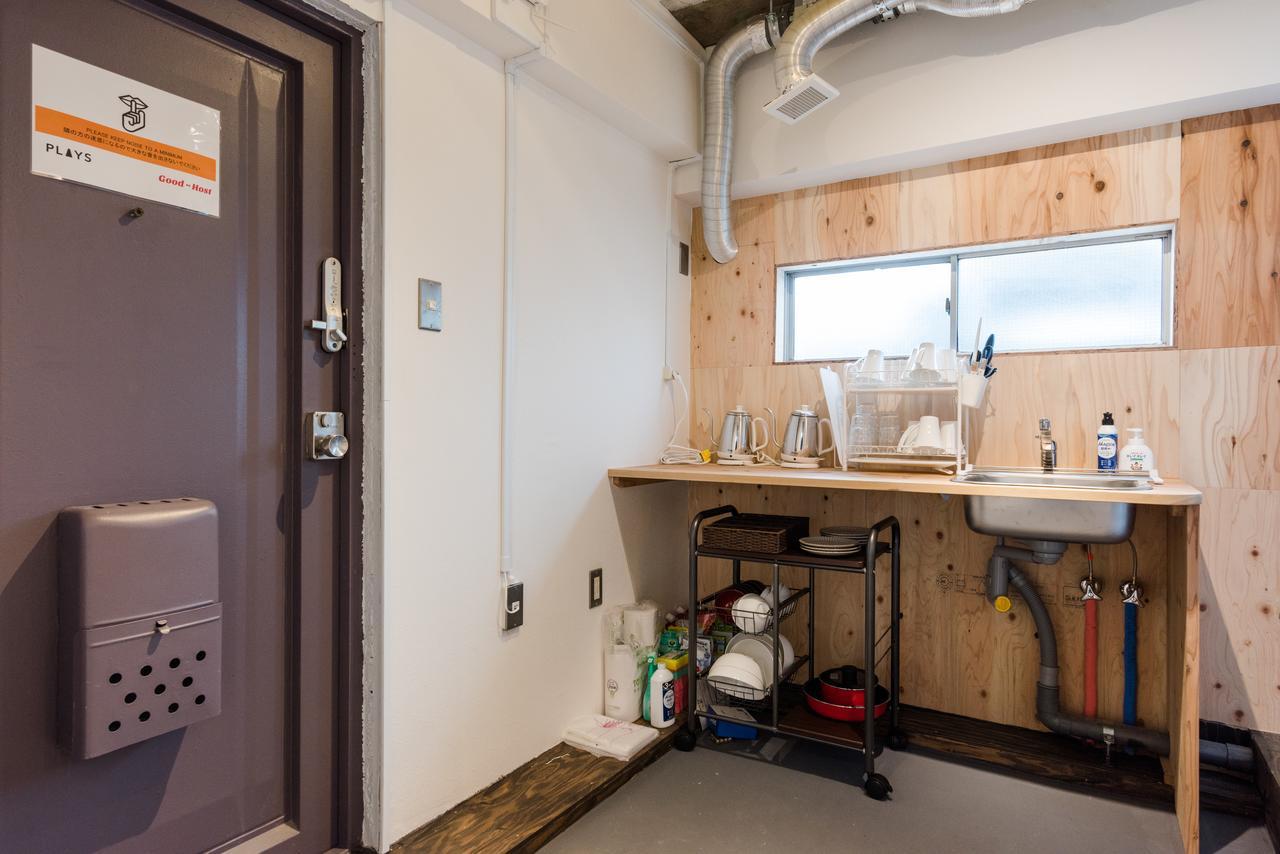 Plus Monzennakacho Appartement Tokio