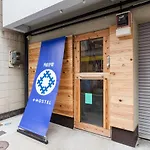 Plus Hostel Monzennakacho